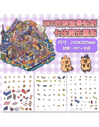 4 Piezas Pegatinas 3D Escena Infantil Limvoo