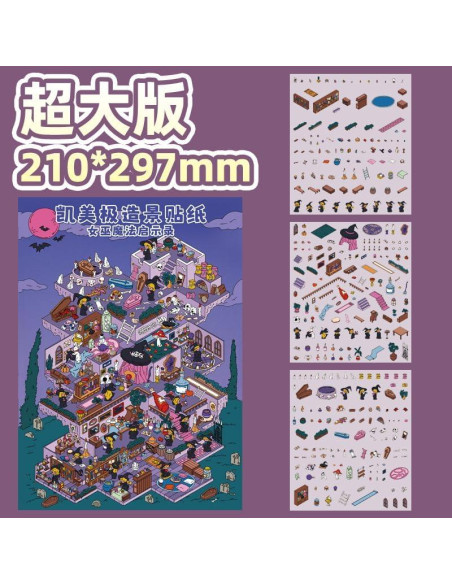 4 Piezas Pegatinas 3D Escena Infantil Limvoo