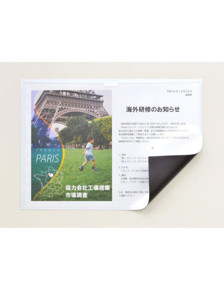 Funda de tarjeta magnética A3 Mate PVC - MCARD-A3M