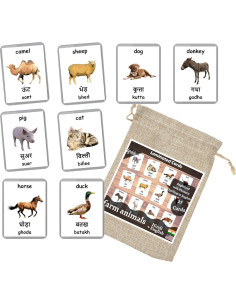 Tarjetas Didácticas Bilingües Hindi-Inglés - Animales de Granja 2