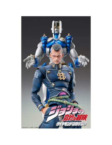 Estatua de Acción Super Okuyasu Nijimura Medicos 15.88 cm