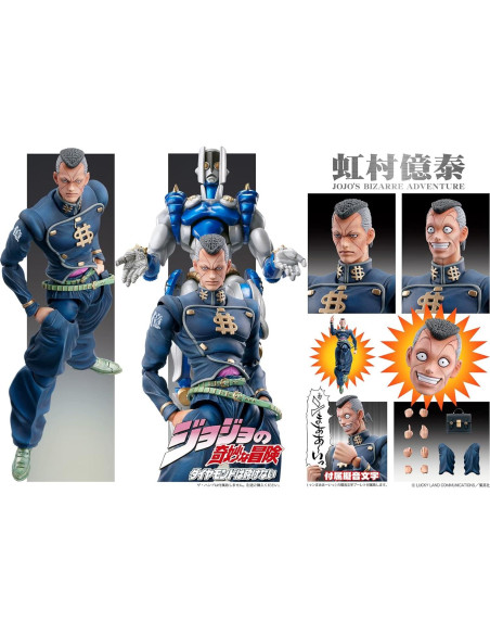Estatua de Acción Super Okuyasu Nijimura Medicos 15.88 cm