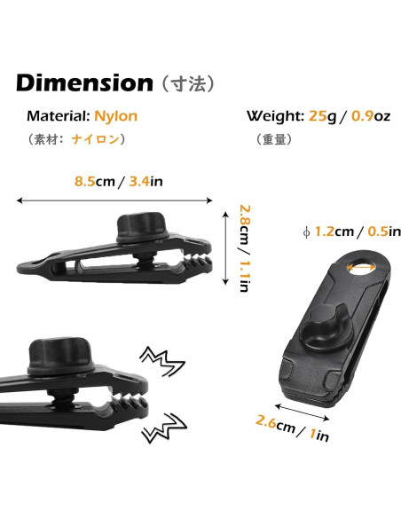Clips de Lona TRIWONDER Alta Resistencia 12 Piezas Caqui