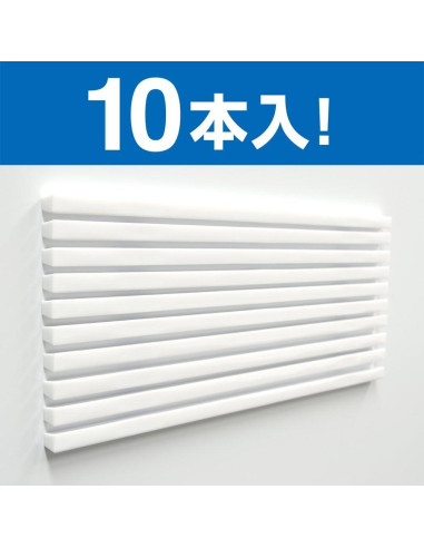 Barra Magnética Slim Magx 10 Piezas Blanca 22 cm