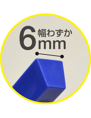 Barra Magnética Slim Magx 10 Piezas Blanca 22 cm