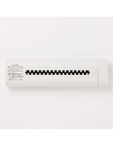 Trituradora de Mano Muji Pequeña para Documentos Sensibles