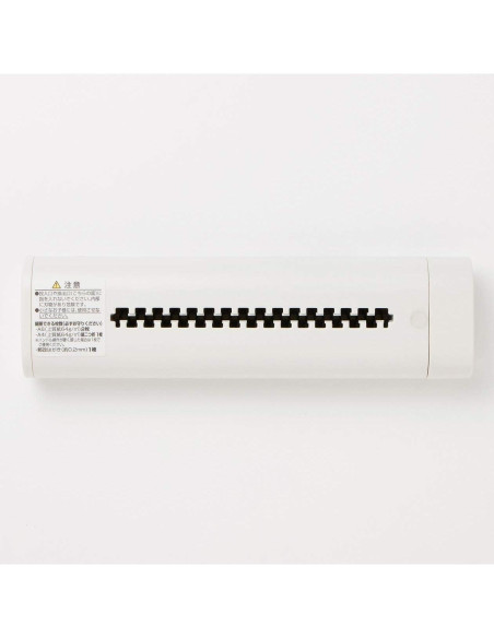 Trituradora de Mano Muji Pequeña para Documentos Sensibles