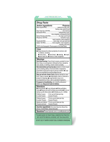 Jarabe para la tos y resfriado Hyland's 118 ml - Niños 2 años+