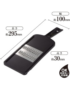 Cortador Juliana KAI DH3330, Acero Inoxidable, 0.2 cm Grosor 2