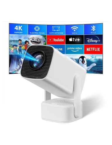 Proyector Portátil 4K Sepymp F800, HD 1080P, 350 Lúmenes