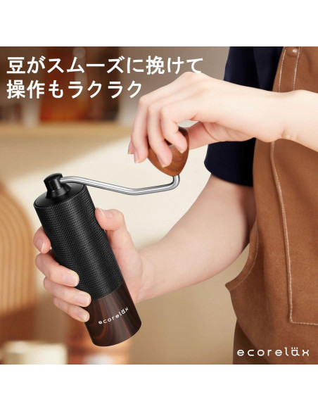 Molinillo de Café Manual ECORELAX - Acero Inoxidable, 0.52 kg Molinillo de Café Manual ECORELAX - Acero Inoxidable, 0.52 kg