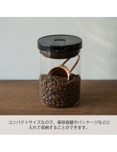 Cuchara Medidora Hario V60 Cerámica 12g Cobre Blanco