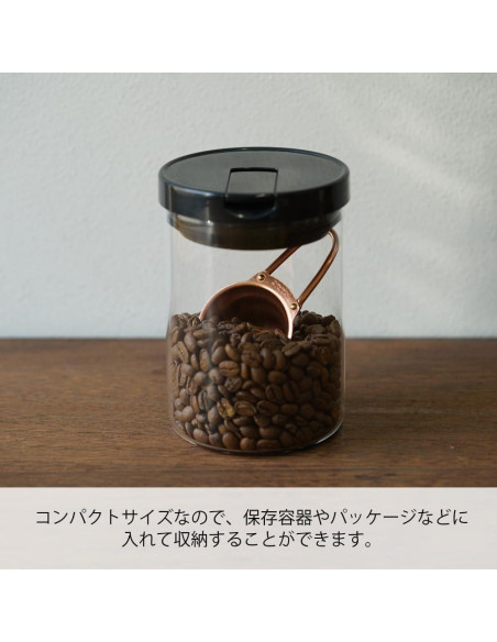 Cuchara Medidora Hario V60 Cerámica 12g Cobre Blanco