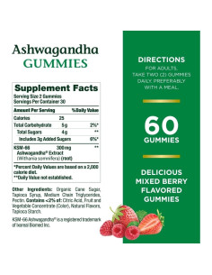 Gomitas de Ashwagandha Nature's Bounty 300mg 60 Unidades Sabor Bayas 2
