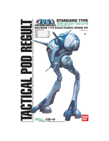 Kit de Construcción Modelo Plástico Bandai Macross Tactical Pod 1/72 Kit de Construcción Modelo Plástico Bandai Macross Tactical Pod 1/72