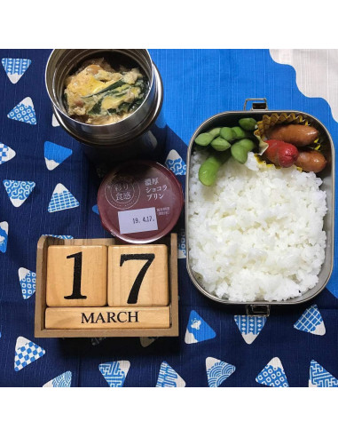 Caja de Almuerzo de Acero Inoxidable G.a HOMEFAVOR 1200 ml