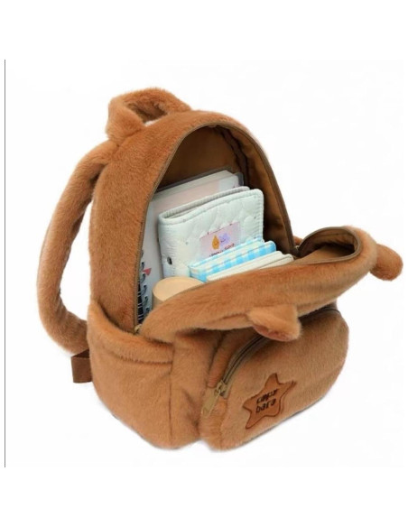 Mochila de Peluche Capibara Multifuncional 24x11x30cm Mochila de Peluche Capibara Multifuncional 24x11x30cm