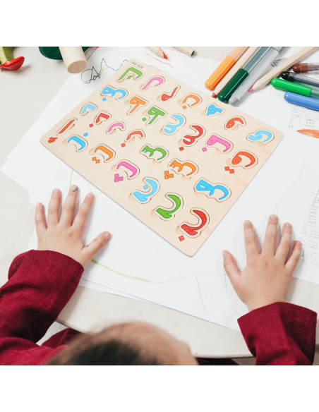 Rompecabezas Educativo Alfabeto Árabe Toyvian 3D para Niños