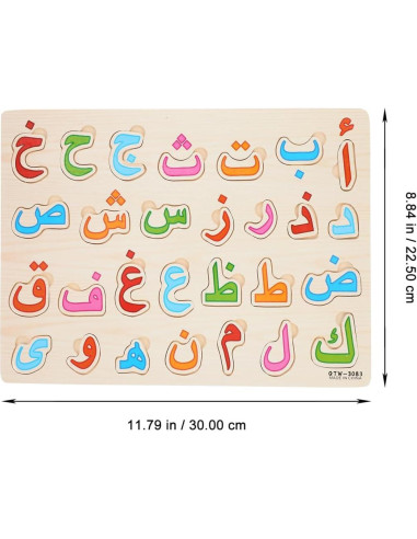 Rompecabezas Educativo Alfabeto Árabe Toyvian 3D para Niños