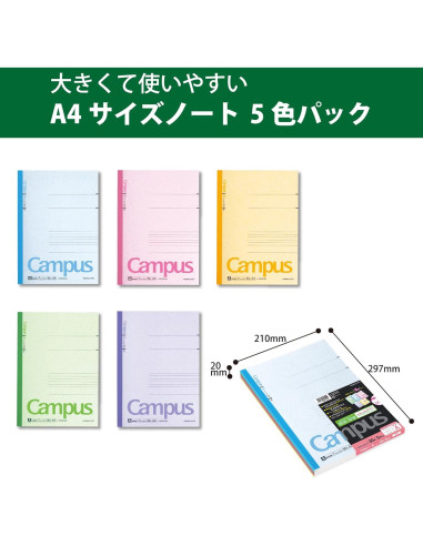 Cuaderno KOKUYO Campus A4 Rayado 30 Hojas Paquete 5 Colores