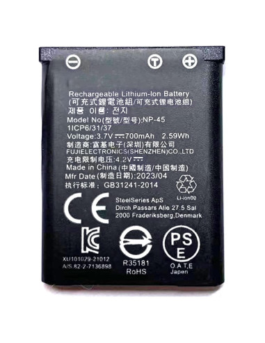 Batería NP-45 700mAh 3.7V para Auriculares Steelseries Arctis Nova Pro