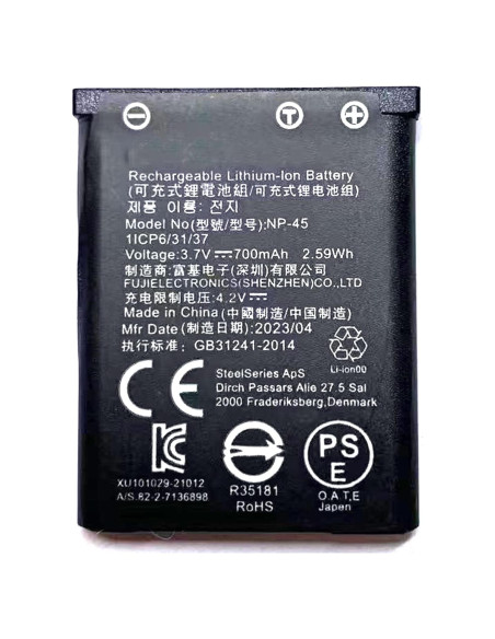 Batería NP-45 700mAh 3.7V para Auriculares Steelseries Arctis Nova Pro