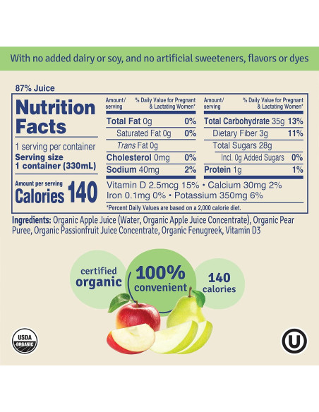 Batido de Lactancia Sweetie Pie Organics Manzana Pera 4 Pack