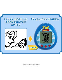 Tamagotchi Toy Story Bunny 88862 Mascota Electrónica 2