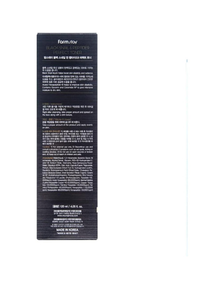 Tónico Farmstay Black Snail 9 Pétidos 120ml Antienvejecimiento