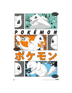 Póster de Pared Pokémon Trio Anime Trends 86.36x56.83 cm