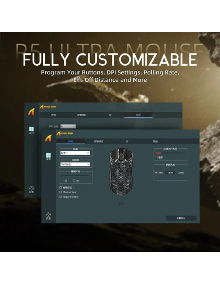 Ratón Gaming Inalámbrico Attack Shark R5 Ultra 39g 42K DPI