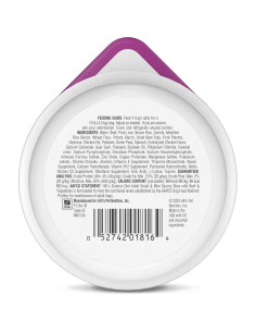 Comida Húmeda para Perros Hill's Science Diet 12x99g Estofado 2