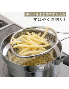 Cucharón Colador Drenador de Aceite Shimomura 30641 Acero Inoxidable 2