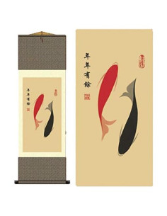 Póster de Pared Asiático Grace Art Yin y Yang 91.44x30.48cm