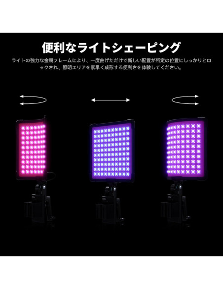 Panel de Luz Flexible LED Bi-Color Godox FH50 37x36 cm Panel de Luz Flexible LED Bi-Color Godox FH50 37x36 cm