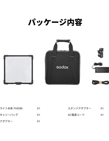 Panel de Luz Flexible LED Bi-Color Godox FH50 37x36 cm