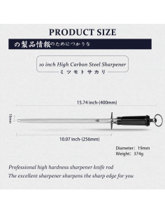 Varilla de Afilado de Cuchillos MITSUMOTO SAKARI 25.4 cm 2