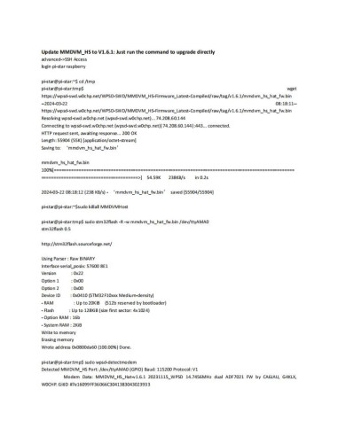 Placa Hotspot MMDVM AURSINC para Raspberry Pi - UHF VHF
