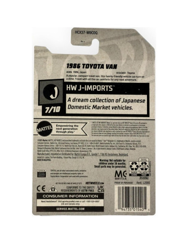 Hot Wheels 2022 Toyota Van 1:64 Die Cast Plata Nuevo