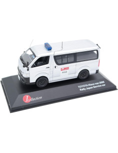 Coche a Escala 1/43 Toyota Hiace Van 2008 Metal IXO JC218 2