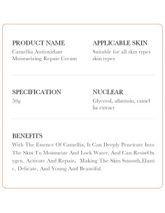 Crema Hidratante Facial Bioaqua Camelia 50g - Anti-Oxidante 2