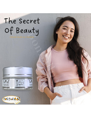 Crema Musk Al Tahara Hamil Al Musk 3 Paquetes 20g Mujeres