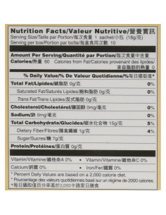 Té Instantáneo Príncipe de la Paz Dong Quai y Dátil Rojo 20 Bolsitas 2