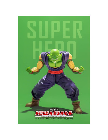 Estatua Coleccionable Piccolo Super Hero Bandai 19.05 cm
