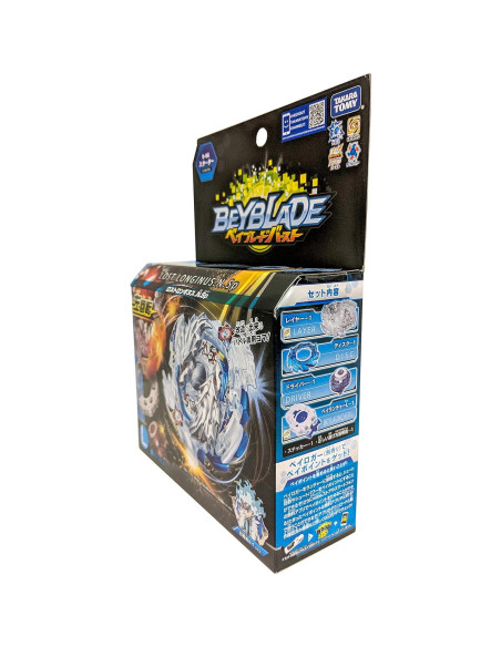 Beyblade Burst Takaratomy B-66 Longinus Perdido Ataque Starter Beyblade Burst Takaratomy B-66 Longinus Perdido Ataque Starter