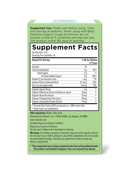Jarabe orgánico para la tos Hyland's Baby 60 ml nocturno