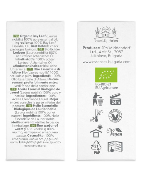 Aceite Esencial de Hoja de Laurel Orgánico Essences Bulgaria 10ml - 100% Puro