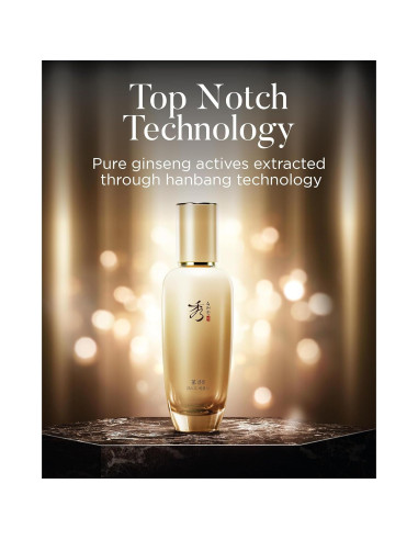 Esencia de Ginseng Sooryehan 120 ml - Anti-edad y Nutritiva