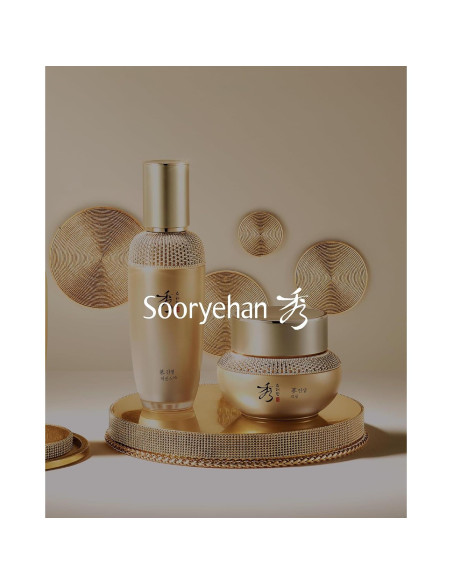 Esencia de Ginseng Sooryehan 120 ml - Anti-edad y Nutritiva