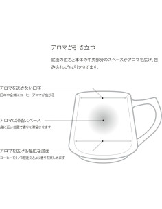 Taza Kiki Mug C811CA Camel 320 ml Porcelana Japonesa 2